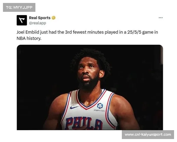 76人队1分险胜勇士队，恩比德关键防守锁定胜局