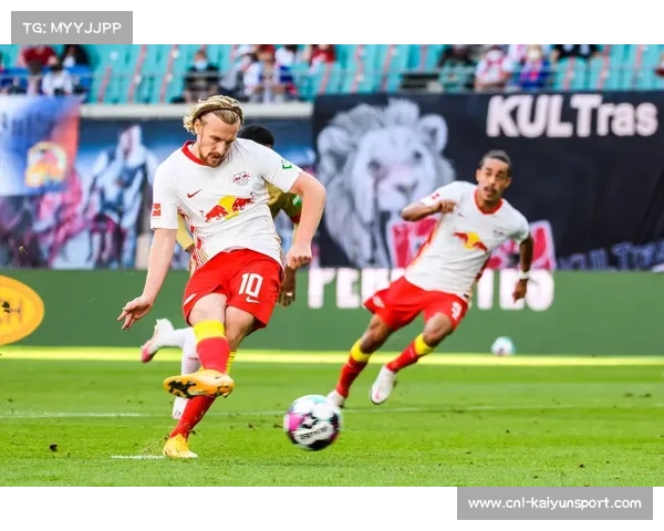 RB莱比锡1-2遭美因茨逆转，姆武帕制胜球定局