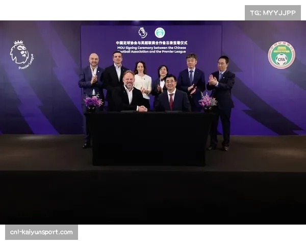 英超联盟与英国电影协会合作，推出足球历史影像数字修复计划